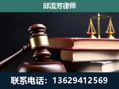 牟定-刑事纠纷