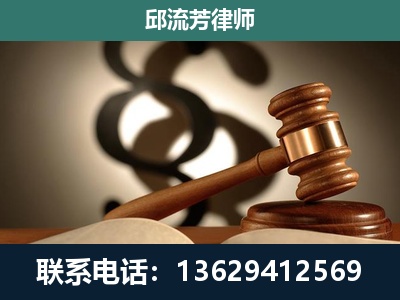 牟定-专注于刑事诉讼