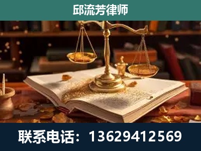 牟定-刑事案件