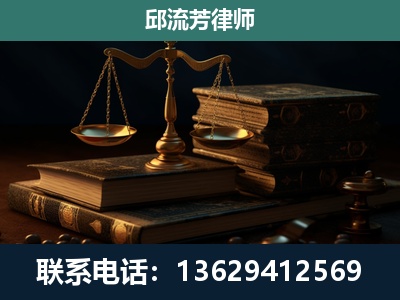 牟定-刑事案件