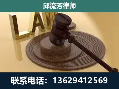 牟定-刑事诉讼
